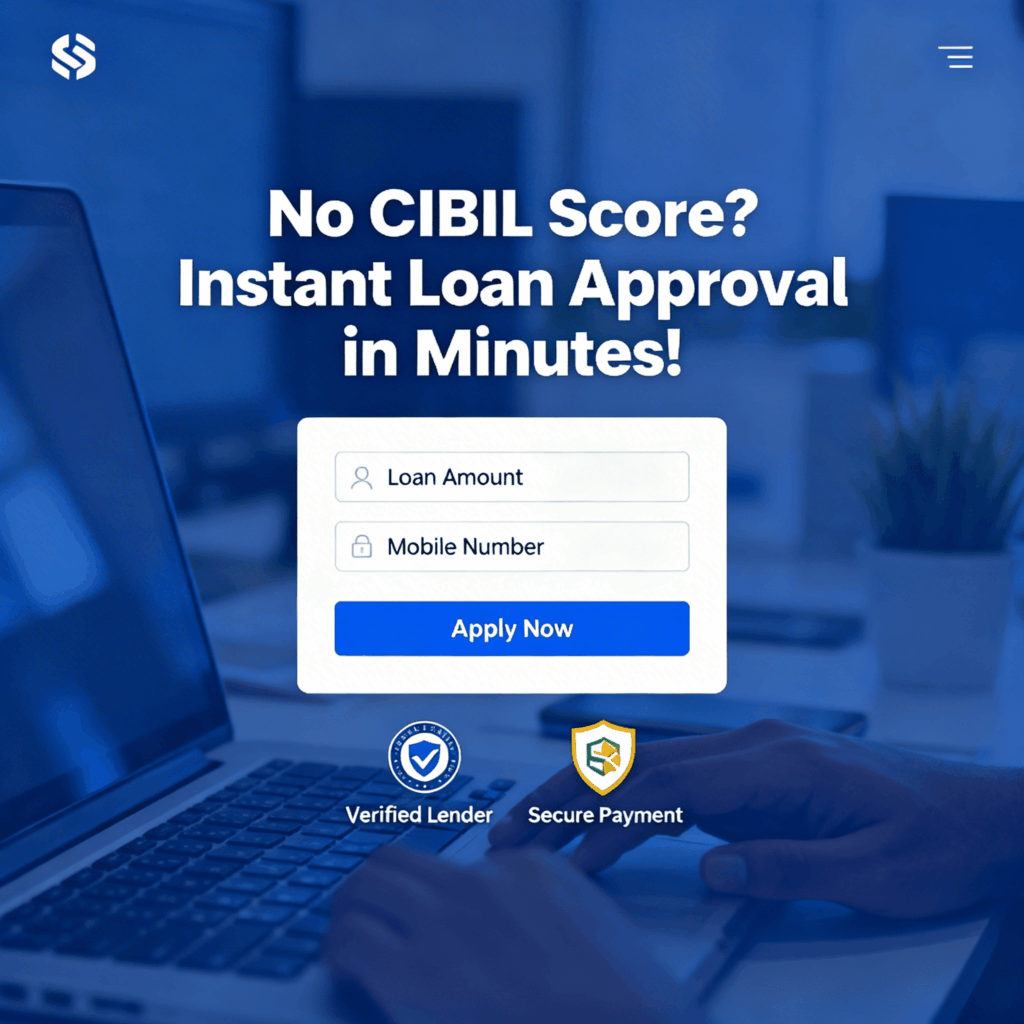No cibil score personal loan 